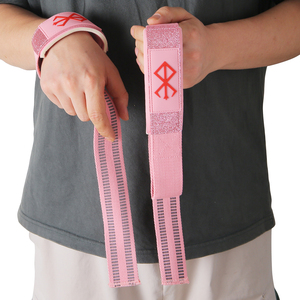 Correas de Gimnasia Ajustables con Logotipo Personalizado 2025, Correas de Soporte para Levantamiento de Pesas, Agarres para Levantamiento de Pesas para Mujeres - Product Image 1