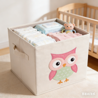 Cube de rangement pliable en tissu avec applique hibou en feutre, organiseur de jouets pour chambre de bébé avec poignées