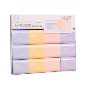 <span class=keywords><strong>Gomme</strong></span> de papeterie en plastique PVC 4B pour étudiants, <span class=keywords><strong>gomme</strong></span> magique à <span class=keywords><strong>dessin</strong></span>, <span class=keywords><strong>gomme</strong></span> Kawaii pour enfants - Product Image 2