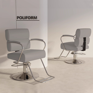 Chaise de <span class=keywords><strong>salon</strong></span> moderne haut de gamme en gros, hydraulique 360° °   Fauteuil pivotant, inclinable et réglable en hauteur pour salons professionnels - Product Image 3