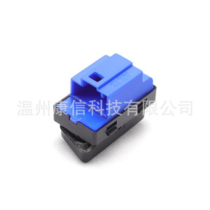 Botones de Interruptor del Sistema de Cierre Centralizado 2985-039 para Vehículos de Mercado Masivo con Control de Cierre Centralizado - Product Image 2