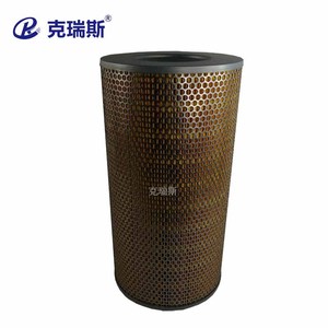 คริส แอร์ฟิลเตอร์ 041.430 แผ่นกรองกระดาษแบบจีบ สำหรับใช้ในอุตสาหกรรม - Product Image 3