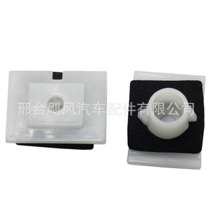 Clip de plástico para moldura de puerta de coche Honda 75316TP6A01 para Civic Crosstour Pilot - Product Image 4