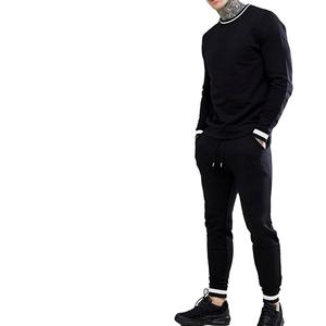 Ensemble jogging et sweat-shirt à col rond pour homme, style survêtement tendance - Product Image 1