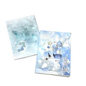 1 Pack DIY Autoportrait Édition Ancienne Précoce, Livre de Stickers Décoratifs pour Journal Créatif et Collection de Films à Découper - Product Image 5