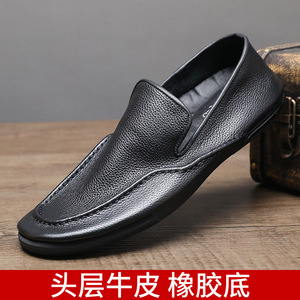 Aibuois Mocassins en cuir pour hommes à bout rond, à enfiler, semelle en caoutchouc, chaussures d'été respirantes - Product Image 5