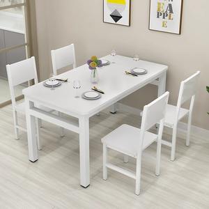 Rectangular Dining Table And Chair Set 6 Piece Modern Minimalist Design For Home Commercial Use - Product Image 4