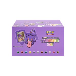 YZ Spot Goods Shipped SecondsCard Storage Quality Set Pokemoned Gengar Display case Key Ring Pokemoned Board Games Wholesale - Product Image 3