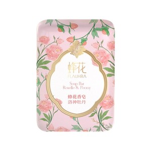 Qualité supérieure Solide Visage Corps Savon Aux Herbes Poire Rime Printemps Thé Parfum Bar Style avec Bois De Santal Blanc <span class=keywords><strong>Soir</strong></span>ée Jade Roselle - Product Image 2