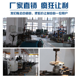 ตัวกระตุ้นลม Dongqi รุ่น CP101 แบบสวิตช์ สำหรับควบคุมกระบวนการวาล์วผีเสื้อ - Product Image 4