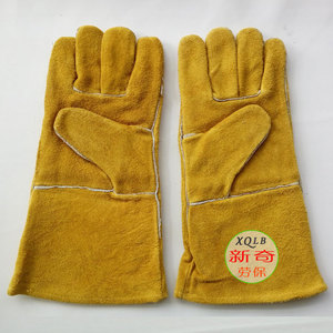 XQLB Welding <b>Gloves</b> Double Layer Cowhide Yellow Full Length For Welding Industry - Product Image 1