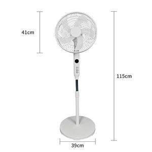 <span class=keywords><strong>พัดลม</strong></span>ตั้งพื้นแบบมีรีโมทขนาด 16 นิ้ว ปรับความสูงได้ พร้อมระบบส่ายลมแรง สำหรับใช้ในห้องนั่งเล่น ภายนอกอาคาร โรงแรม และรถยนต์ - Product Image 5