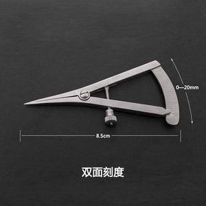 Règle de mesure des paupières Yjianmei en acier inoxydable, 8,5 cm, double échelle, pour chirurgie esthétique des yeux - Product Image 1