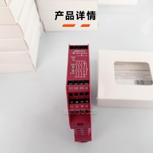 Relé de Seguridad Ab Rockwell Msr127t 440R-N23126 440V CA 10A Sin Electromecanismo - Product Image 2
