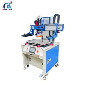 Máquina de Tampografía Hao Tian S-4060E con Tinta UV para Superficies Planas, Monocromática, Control por Botones - Product Image 1