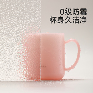 FaSoLa <b>Toothbrush</b> Cup 11.5x8.5x9.2cm Antibacterial For Home Use - Product Image 4