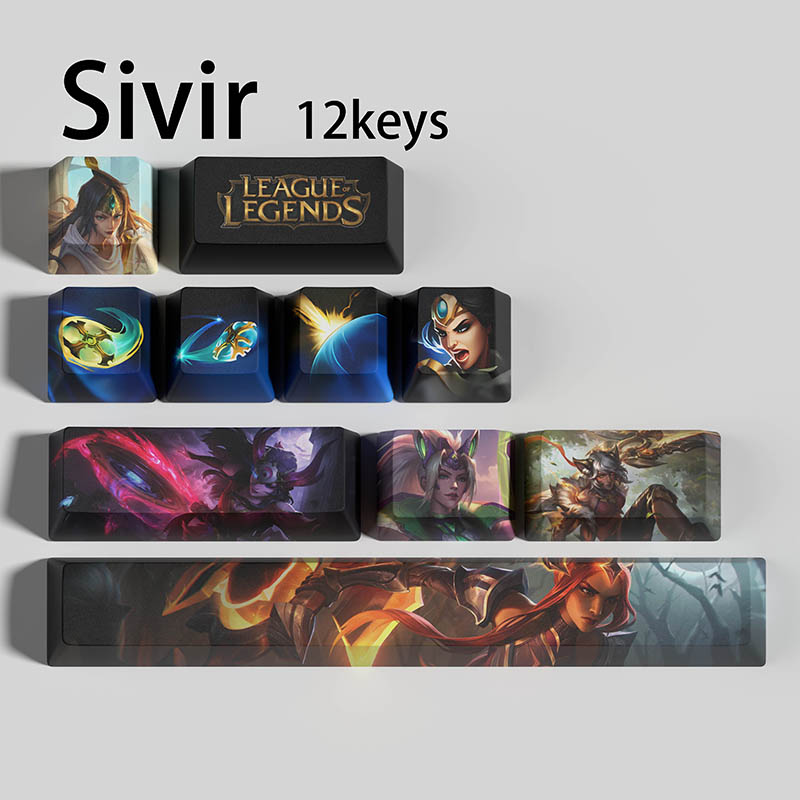 Sivir