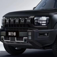 Approvisionnement direct usine Jetour Traveler SUV 5 portes 5 places, véhicule à énergie nouvelle de haute qualité, voiture à essence