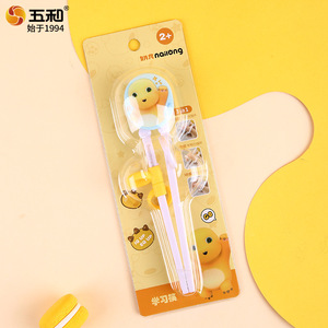 Wuhe Children's Training Chopsticks With Cartoon Design For Toddlers Age 1-2 Years Straight Body Style - Product Image 4