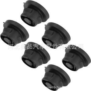 Citroen Air Filter <b>Plug</b> 1422A3 Plastic Nylon For Hood <b>Replacement</b> Repair - Product Image 2