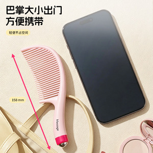 Peine de masaje Xinzao, cepillo de plástico para masaje del cuero cabelludo, para mujeres y niños, color rosa princesa - Product Image 4