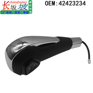 Chevrolet Sonic Trax Gear <b>Shift</b> <b>Knob</b> Black Silver Ergonomic Plastic Car Gear <b>Knob</b> - Product Image 2