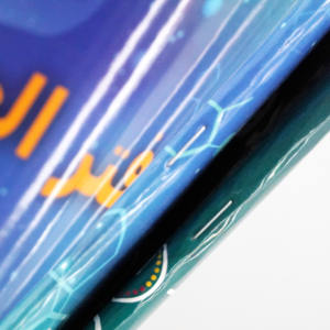 Cuadernos escolares superventas al por mayor, libro de ejercicios con <span class=keywords><strong>regla</strong></span> de una sola línea, impreso en tamaños B5, 60 hojas de papel para páginas interiores - Product Image 5