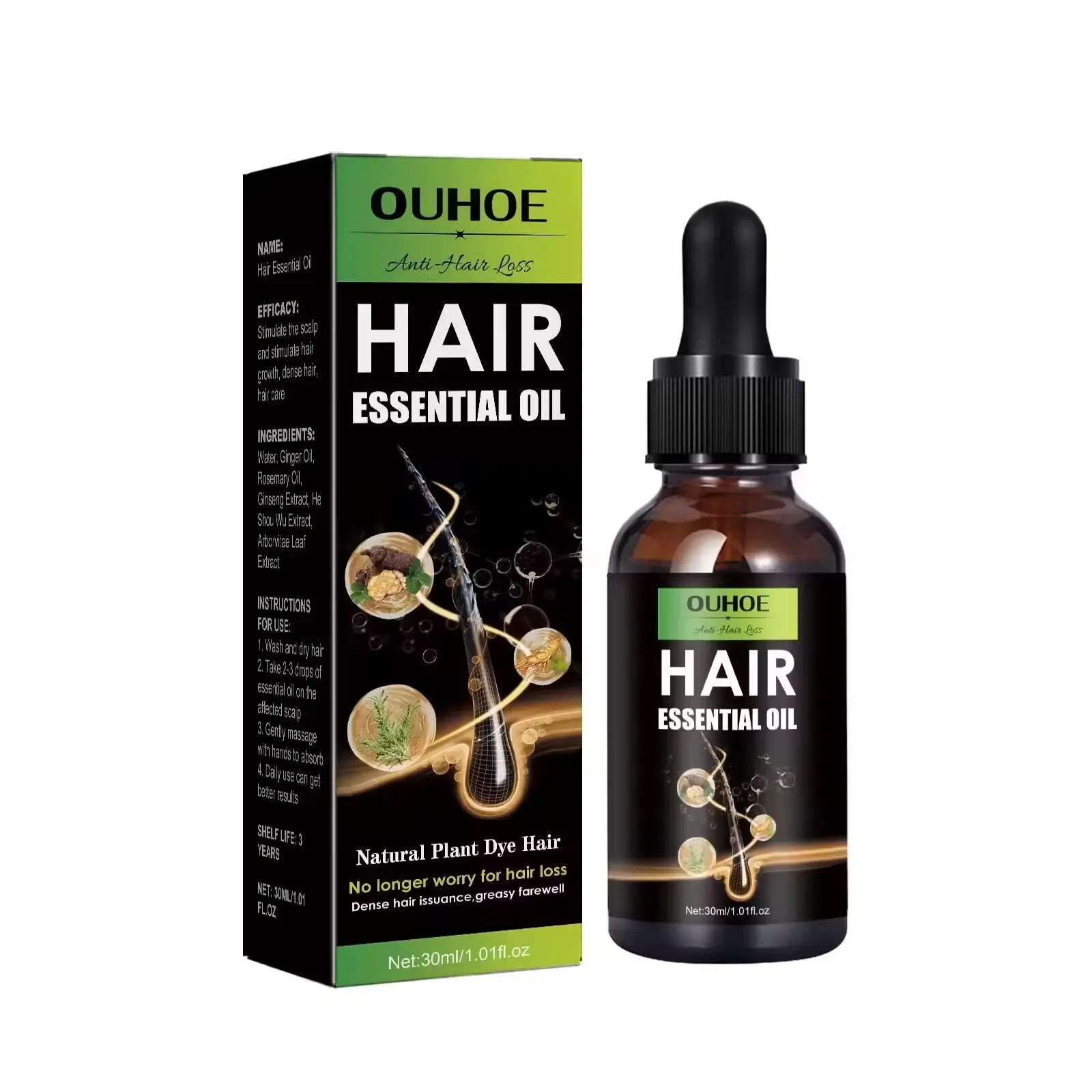 Soins des cheveux Huile capillaire dense Endommagé par le repassage réparation améliorer la nutrition sèche prévenir la perte de cheveux et lisser l'huile essentielle