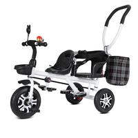 Tricycle poussette 3 roues personnalisé pour bébé, double siège, avec barre de poussée parentale, roues EVA anti-retournement, vélo pour enfants
