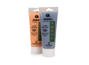 Maries 75ml Colores acrílicos no tóxicos <span class=keywords><strong>pintura</strong></span> <span class=keywords><strong>acrílica</strong></span> profesional artesanías de bellas artes y tubo de bricolaje para venta al por mayor - Product Image 3