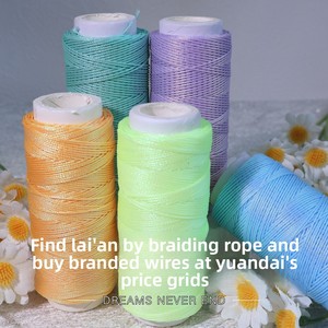 Hilo Encerado Plano <span class=keywords><strong>Phantom</strong></span>-Cloud 03/05, Color Deslumbrante de Lujo, Resistente al Desgaste, Fácil de Moldear, para Tejer y Hacer Nudos - Product Image 3