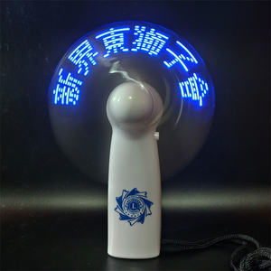 พัดลม LED ป้ายมือถือขนาดกระทัดรัด,พัดลมโลแกนโฆษณา LED ป้ายอเนกประสงค์สำหรับมือถือโปรโมชั่น - Product Image 2