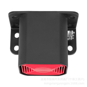 Waterproof Reverse Beep Horn 12V 24V DC Voice Alarm For Truck Forklift <b>Car</b> Farm <b>Machinery</b> Surface Mount IP65 - Product Image 3