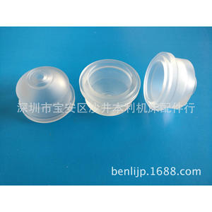 Cubierta de vidrio acrílico para máquina EDM, 4 mm de diámetro interior, 34 mm de diámetro exterior, 26.7 mm de altura, para protección contra agua, con principal y secundario, para piezas de máquina EDM - Product Image 2