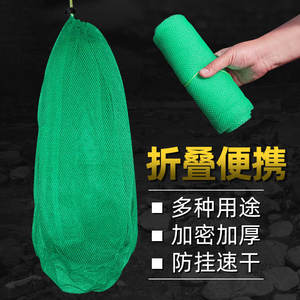 ตาข่ายดักปลาไนลอนสีเขียวแบบพับได้ขนาดเล็กสำหรับใช้กลางแจ้ง - Product Image 4