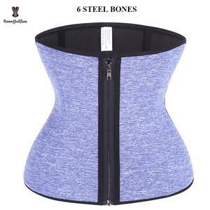 Ceinture amincissante pour femmes, taille <span class=keywords><strong>plus</strong></span>, douce et respirante, 3 crochets réglables, corset amincissant sous le buste, 6 baleines en acier à l'avant - Product Image 4