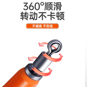 Micro Perforated <b>Float</b> Seat Silicone Rotating Small Hole 0.6mm Line Passage No Baffle Plate Strong Adhesion Rock <b>Fishing</b> - Product Image 4