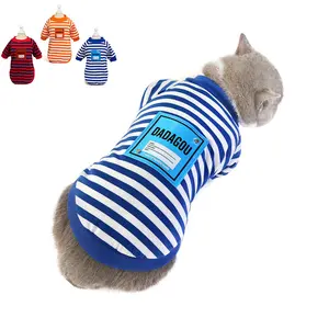 トレンディなテディ猫かわいいシャツカジュアル漫画冬の犬のコートペットの服