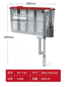 Jeneca XP-09D/11D/13D 조용하고 강력한 수족관 현수 산소 펌프 제어 밸브 오일 필름 필터가 있는 벽걸이 필터 - Product Image 4