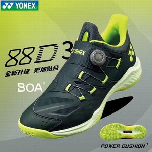<span class=keywords><strong>Scarpe</strong></span> da badminton originali unisex Y ONEX SHB88D3EX Power Cushion - Product Image 1