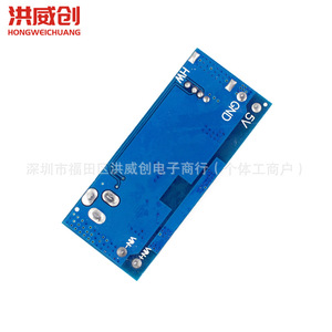 Convertisseur DC-DC Hongweichuang 5V 6A, module abaisseur de tension avec sortie USB pour alimentation 12V 24V vers 5V - Product Image 3