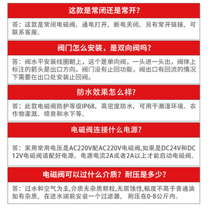 Vanne solénoïde DN15 AC 220V à action directe normalement fermée pour le contrôle de l'eau à usage industriel - Product Image 5