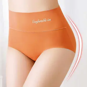 underwear high rise Suppliers-High Waist Seamless Panties No Show Butt Lifter Underwear Invisible Laser Cut Thin Panties For Women