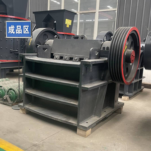 Đại học tốt máy nghiền hàm pex250x1200 tốt máy nghiền hàm - Product Image 6