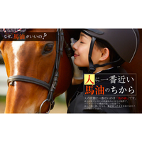 Crème pour le corps parfumée à la cerise japonaise Lishan Japan 200g, hydratante, à l'huile de cheval, au placenta, à l'acide hyaluronique, pour peaux sèches, mains et pieds