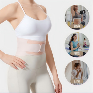 Faja Reductora de Cintura Ultrafina Sin Costuras Rosa M L XL XXL para Fitness, Yoga y Moldeamiento Corporal - Product Image 5