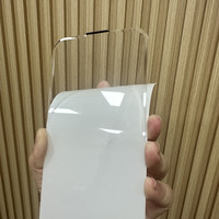 Verre trempé à grand arc de haute qualité sans protecteur de bord noir pour iPhone 16 Pro Max Film anti-explosion pour iPhone 15 14