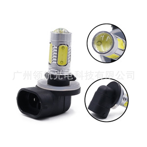 Luces antiniebla LED para coche 881 880, faros delanteros y luces antiniebla traseras, luces antiniebla de alta potencia para reequipamiento. - Product Image 3