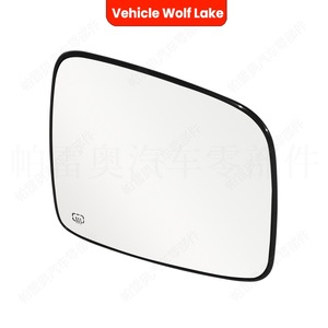 Cristal de espejo retrovisor para Jeep Wolf Lake, lado izquierdo y derecho, pieza de repuesto, ABS plateado, nuevo - Product Image 4