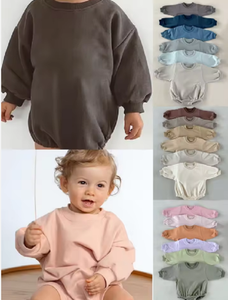 Kouzi Koreaanse versie van Ins Baby herfstkleding Jongens en meisjes Nieuwe romperkleding Baby Eenvoudige losse casual rompermode - Product Image 2